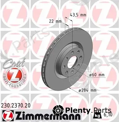 Zimmermann 230.2370.20 — Brake Disc COAT Z
