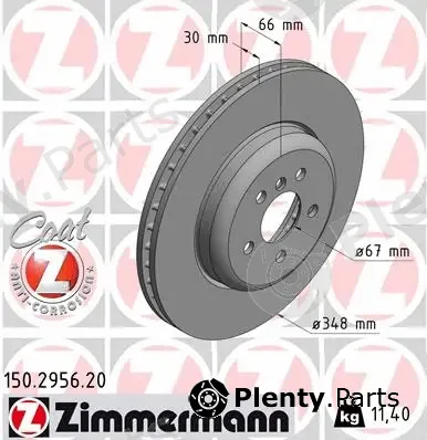 Zimmermann 150.2956.20 — Brake Disc COAT Z