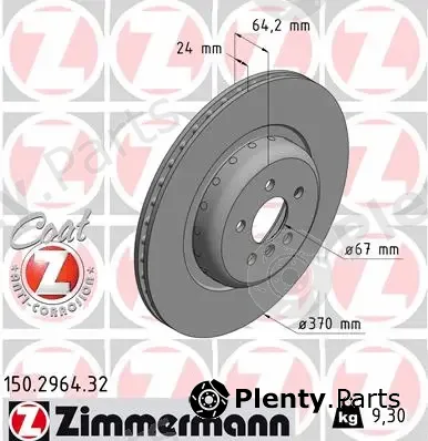 Zimmermann 150.2964.32 — Brake Disc FORMULA F COAT Z
