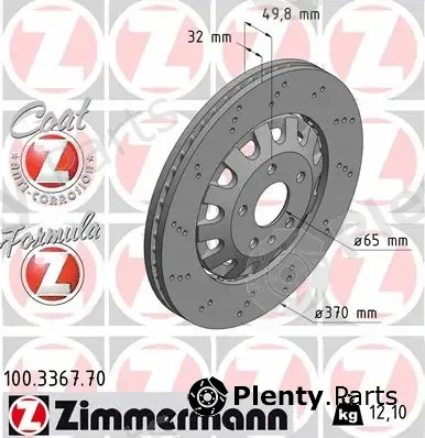 Zimmermann 100.3367.70 — Brake Disc FORMULA Z BRAKE DISC
