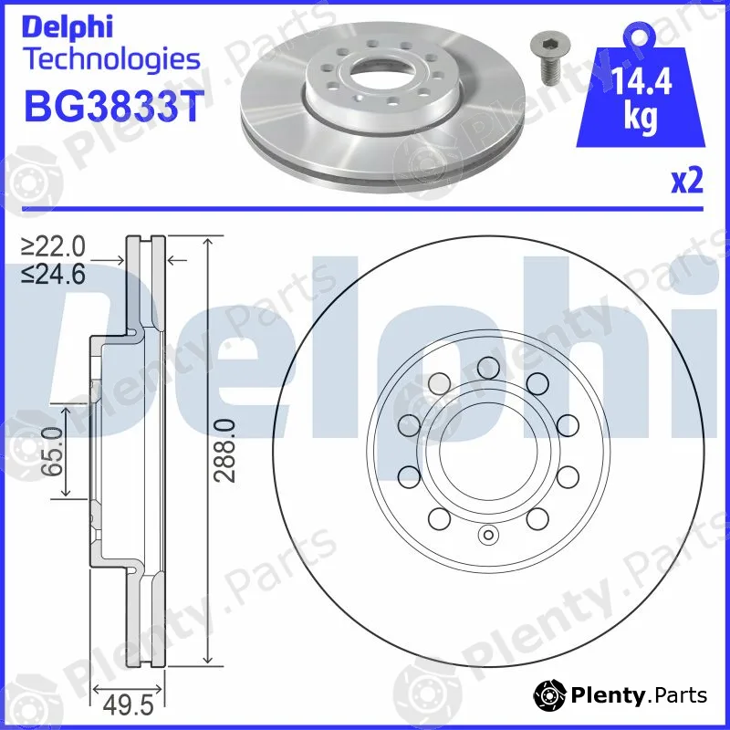 Delphi BG3833T — Brake Disc