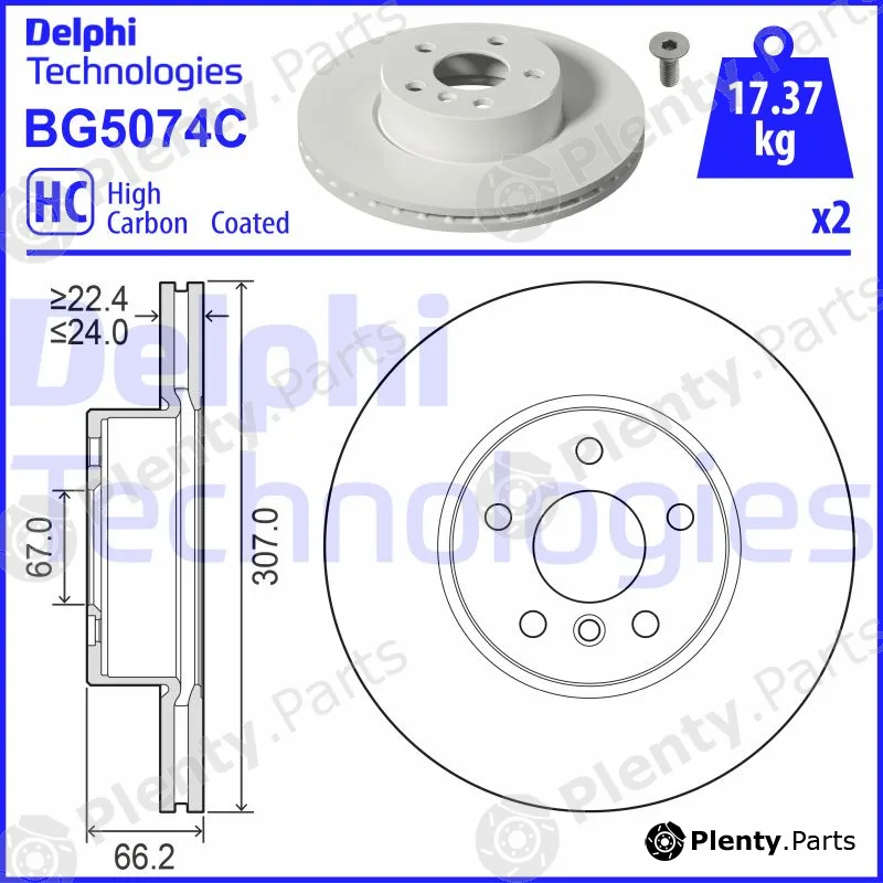 Delphi BG5074C — Brake Disc