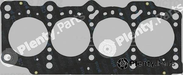 Victor Reinz 61-37110-00 — Gasket, cylinder head