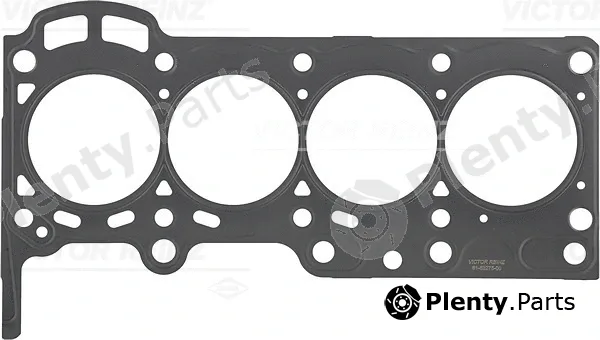 Victor Reinz 61-53275-00 — Gasket, cylinder head