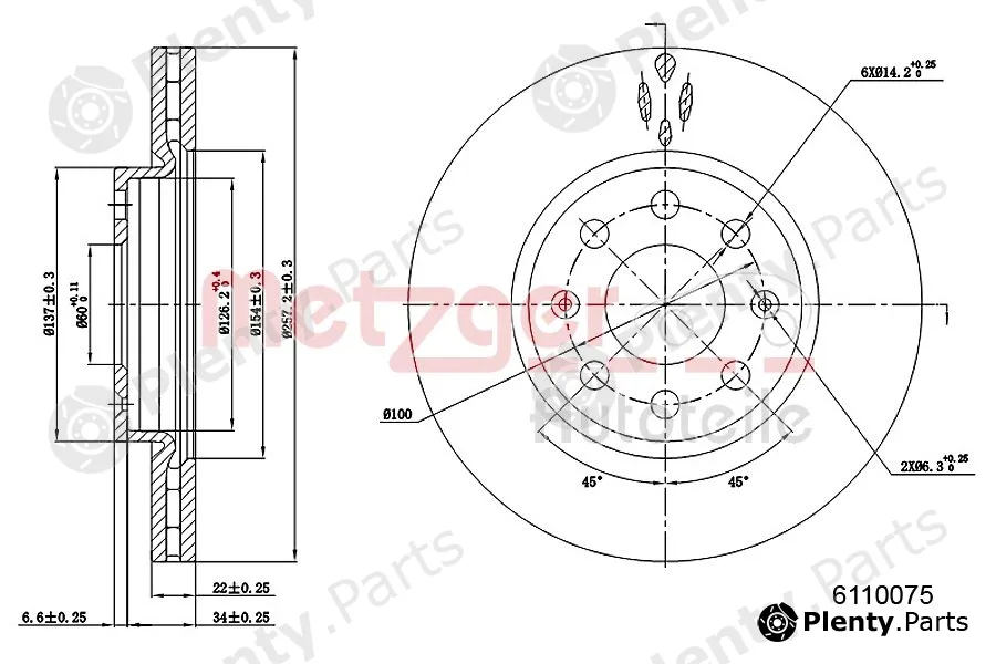 Metzger 6110075 — Brake Disc