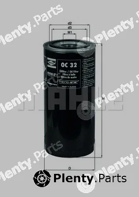 Magneti Marelli 154770213060 — Oil Filter
