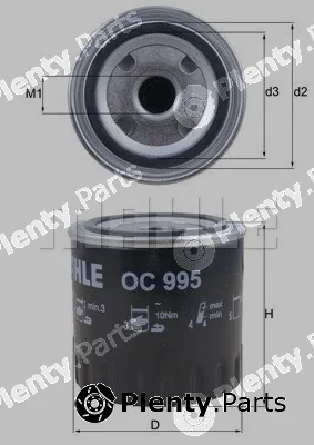 Magneti Marelli 154705343580 — Oil Filter