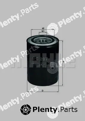 Magneti Marelli 154084329240 — Oil Filter