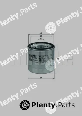 Magneti Marelli 154076429030 — Oil Filter