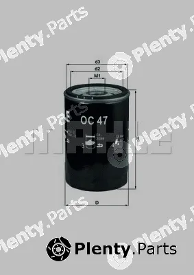 Magneti Marelli 154076420770 — Oil Filter