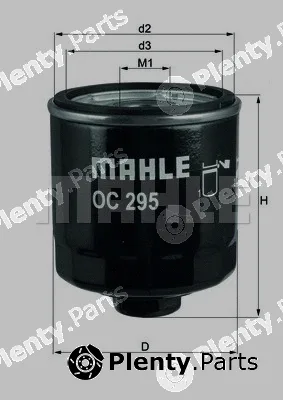 Magneti Marelli 154098935870 — Oil Filter