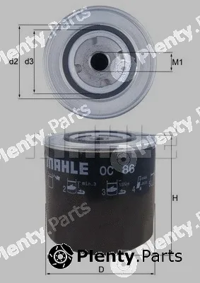 Magneti Marelli 154076432320 — Oil Filter