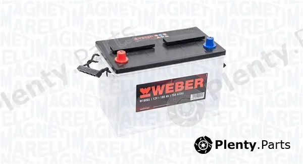 Magneti Marelli 067100760011 — Starter Battery