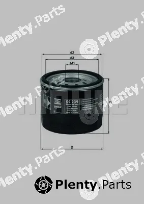 Magneti Marelli 154096893160 — Oil Filter