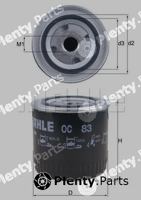 Magneti Marelli 154020146110 — Oil Filter