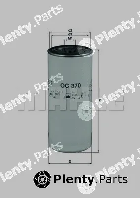 Magneti Marelli 154765672260 — Oil Filter
