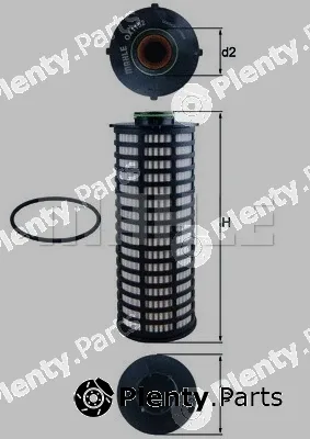 Magneti Marelli 154072423369 — Oil Filter