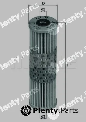 Magneti Marelli 154020102620 — Fuel Filter
