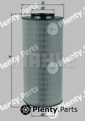 Magneti Marelli 154084969600 — Air Filter