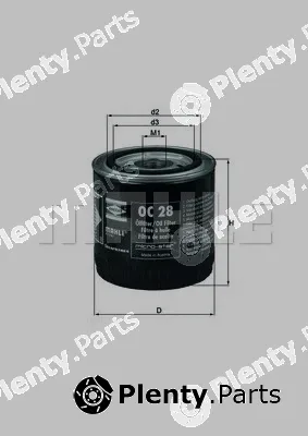 Magneti Marelli 154020037390 — Oil Filter