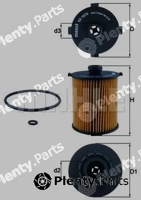 Magneti Marelli 154072407210 — Oil Filter