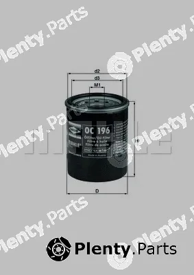 Magneti Marelli 154086363590 — Oil Filter