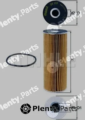 Magneti Marelli 154087964350 — Oil Filter