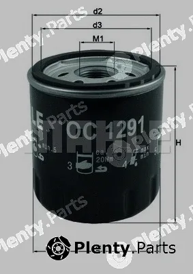 Magneti Marelli 154072388681 — Oil Filter