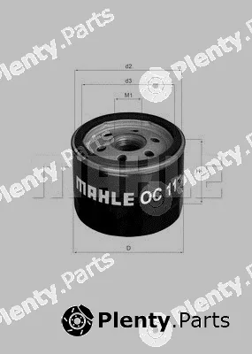 Magneti Marelli 154020141160 — Oil Filter