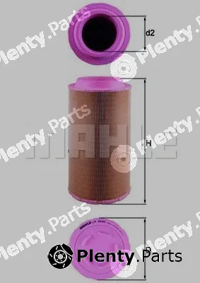 Magneti Marelli 154703575380 — Air Filter