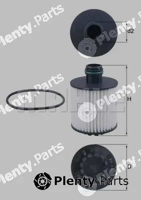 Magneti Marelli 154072459353 — Oil Filter