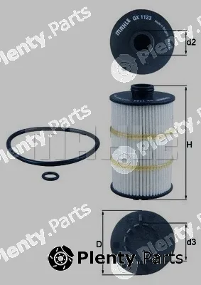 Magneti Marelli 154072426651 — Oil Filter