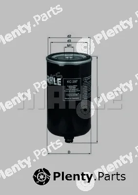 Magneti Marelli 154703795120 — Fuel Filter