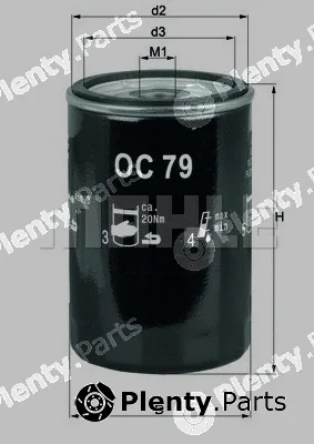 Magneti Marelli 154076429600 — Oil Filter