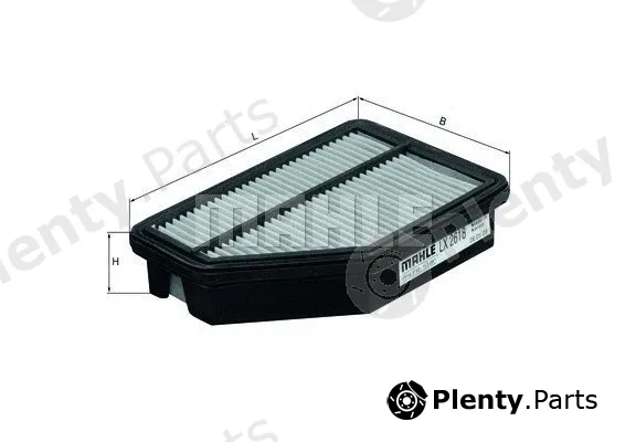 Magneti Marelli 154703825250 — Air Filter