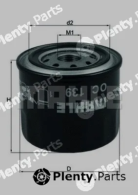 Magneti Marelli 154065341350 — Oil Filter