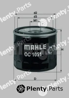 Magneti Marelli 154005592380 — Oil Filter