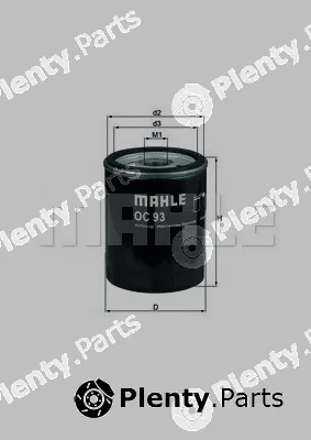 Magneti Marelli 154076732390 — Oil Filter