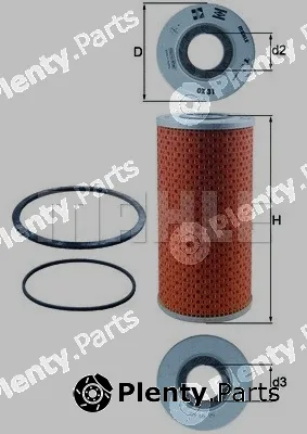 Magneti Marelli 154077178530 — Oil Filter