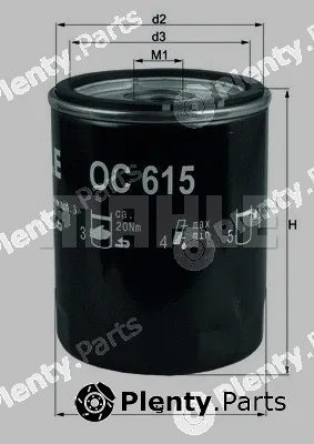 Magneti Marelli 154705119440 — Oil Filter
