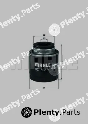 Magneti Marelli 154703880520 — Oil Filter