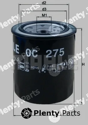 Magneti Marelli 154084618990 — Oil Filter