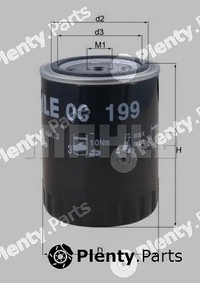 Magneti Marelli 154074963750 — Oil Filter