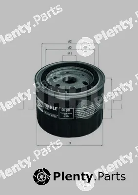 Magneti Marelli 154066612270 — Oil Filter