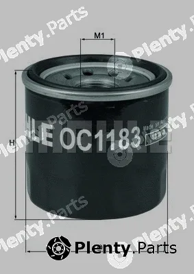 Magneti Marelli 154705987540 — Oil Filter