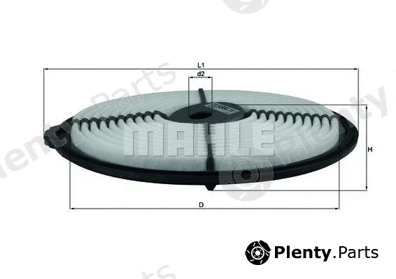 Magneti Marelli 154084380040 — Air Filter