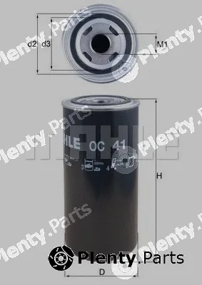Magneti Marelli 154775024950 — Oil Filter
