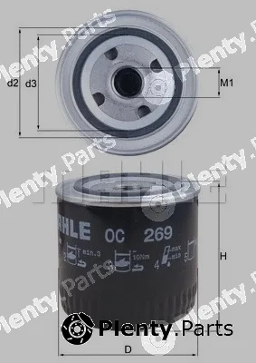 Magneti Marelli 154096898860 — Oil Filter