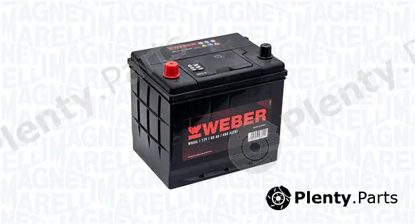 Magneti Marelli 067060460011 — Starter Battery