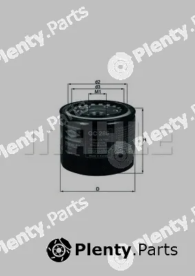 Magneti Marelli 154084619150 — Oil Filter
